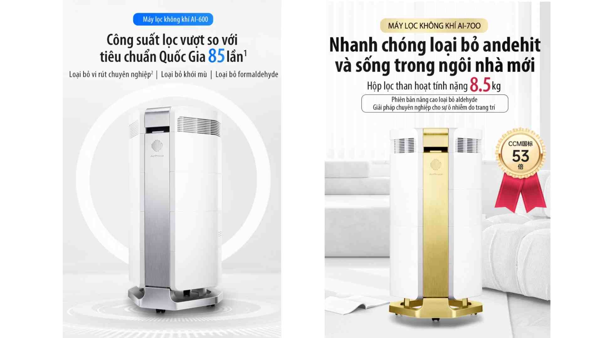 Máy lọc không khí AirProce