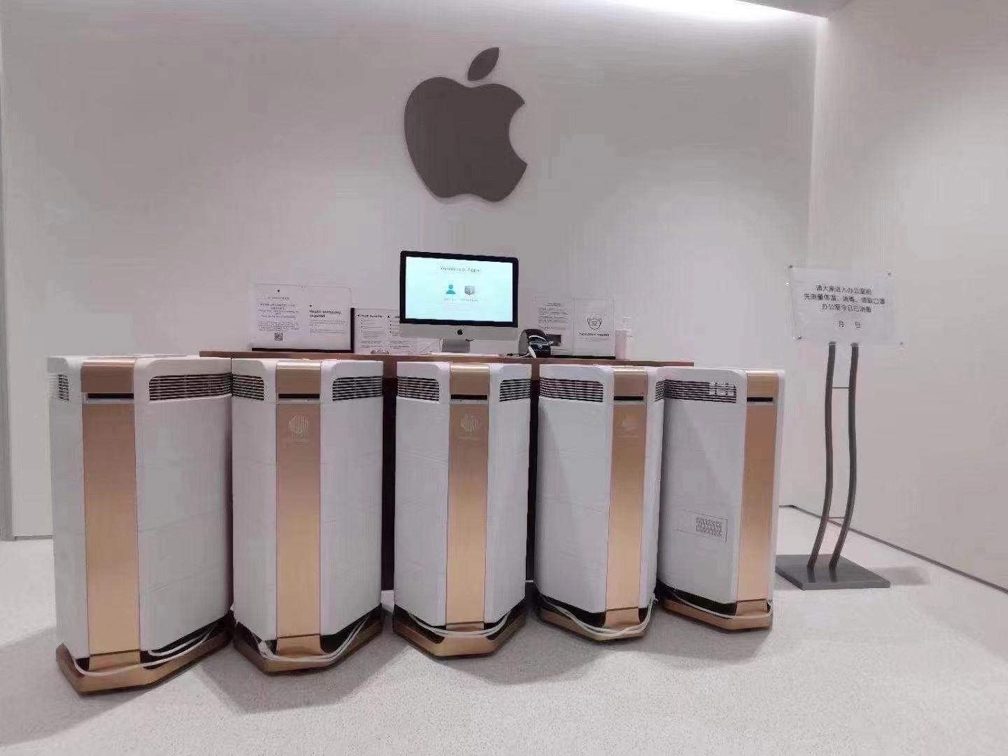 Máy lọc không khí cho văn phòng Apple - Airproce AI 700