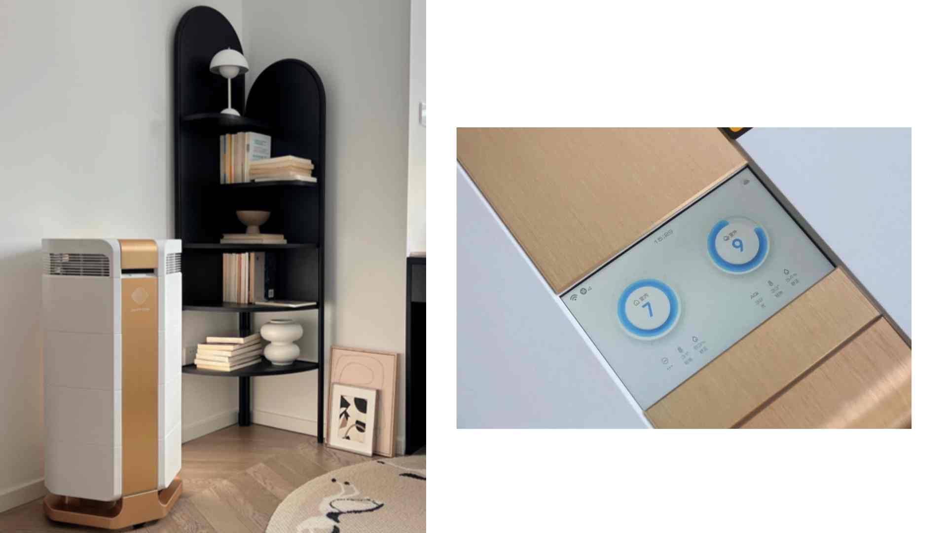 Máy lọc không khí AirProce AI 700 với màn hình cảm ứng