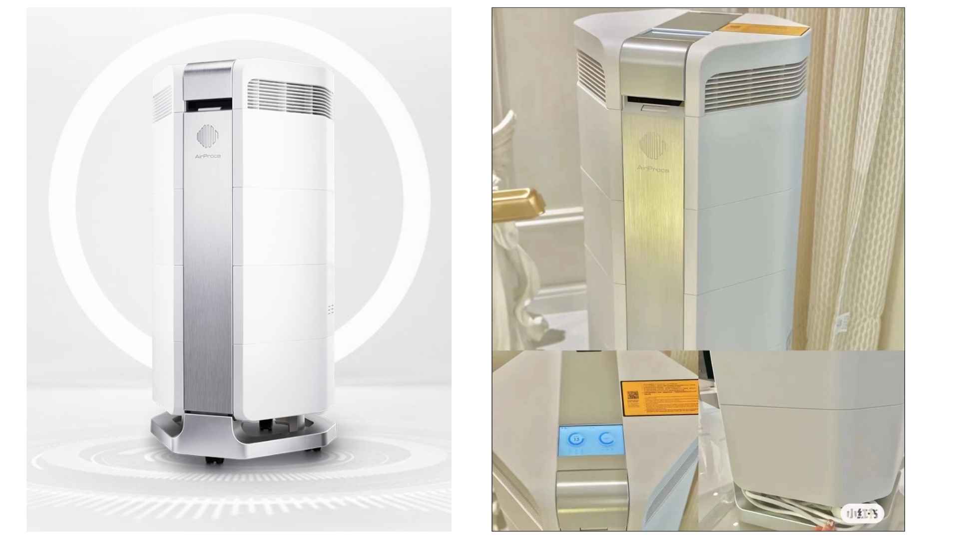 Máy lọc không khí phòng ngủ Airproce AI-600