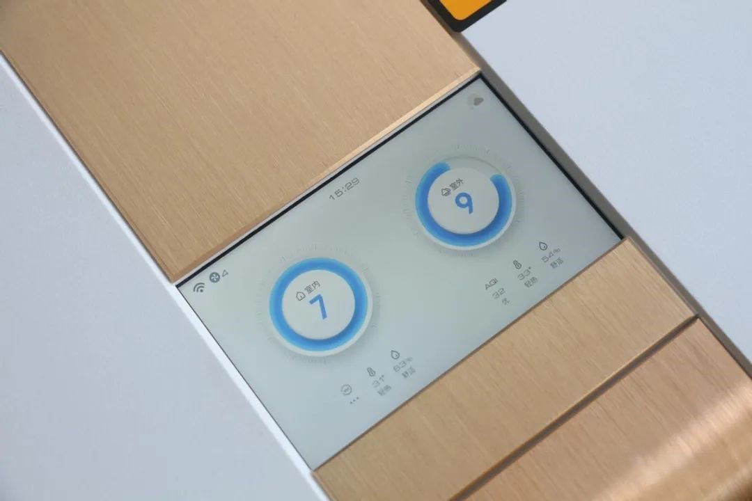 Cảm biến chất lượng không khí trên máy AI 700