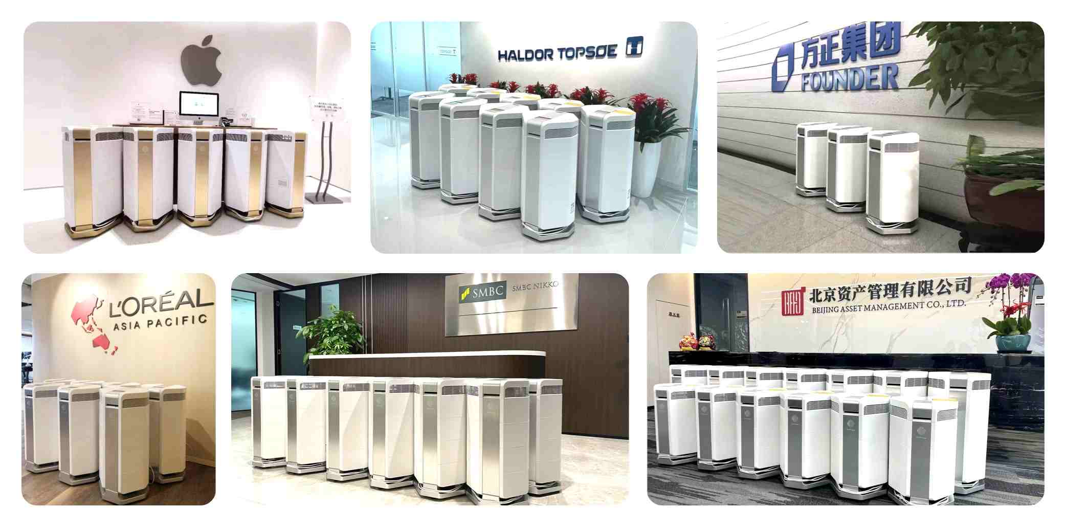 Máy lọc không khí khử mùi AirProce AI 600