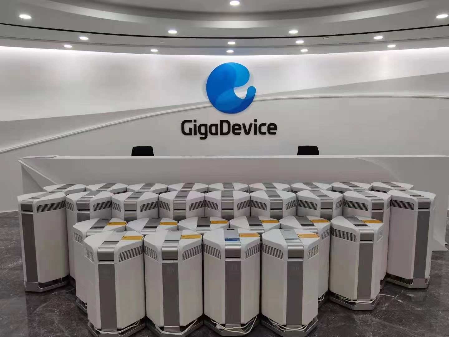 Máy lọc không khí cho văn phòng GigaDevice - Airproce AI 300