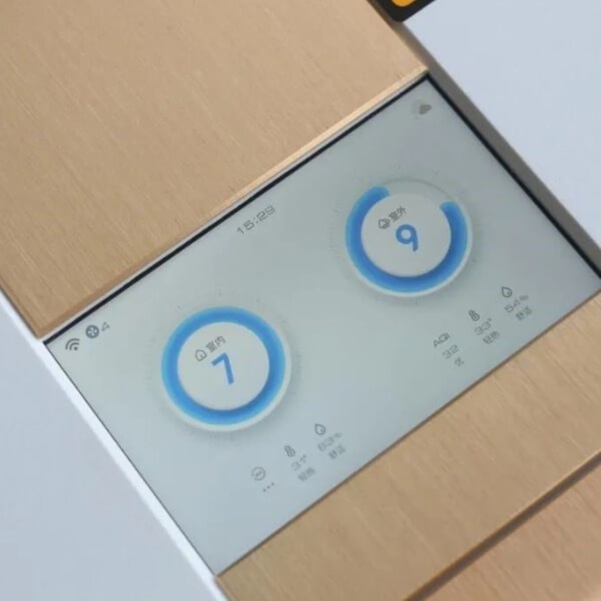 Decibel máy lọc không khí ban đêm của AirProce là bao nhiêu? 4 Động cơ EC hiệu suất cao, vận hành êm ái